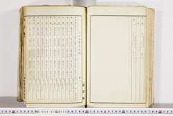 明い024010060013.jpg
