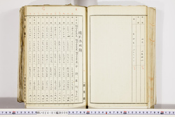 明い024010060016.jpg