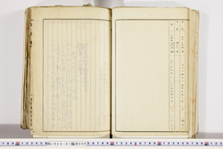 明い024010060019.jpg