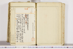 明い024010060020.jpg