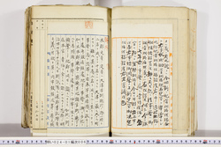 明い024010060022.jpg