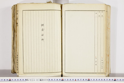 明い024010060029.jpg