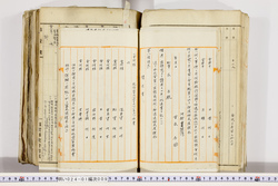 明い024010090010.jpg