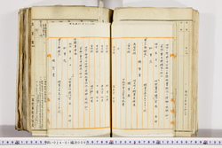 明い024010090013.jpg