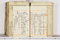 明い024010090018.jpg