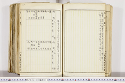 明い024010120008.jpg