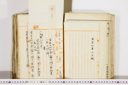 明い024010130006.jpg