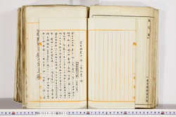 明い024010130009.jpg