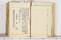 明い024010130014.jpg