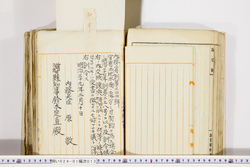 明い024010130015.jpg