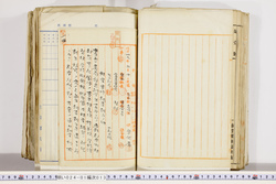 明い024010130016.jpg