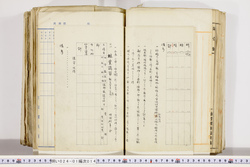 明い024010140006.jpg