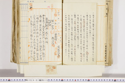 明い024010150002.jpg