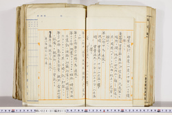 明い024010150004.jpg
