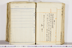 明い024010150005.jpg