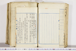 明い024010150009.jpg