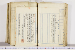 明い024010150011.jpg