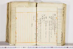 明い024010150017.jpg