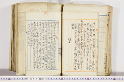 明い024010150021.jpg
