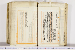 明い024010190002.jpg