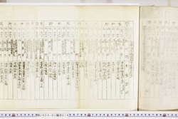 明い024010190005.jpg