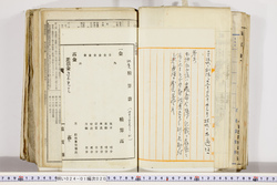 明い024010200003.jpg