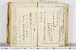 明い024010220002.jpg
