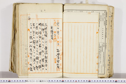 明い024010230004.jpg