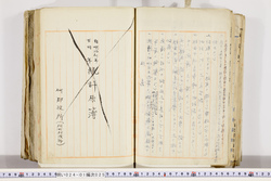 明い024010250005.jpg