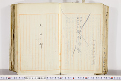 明い024010250006.jpg