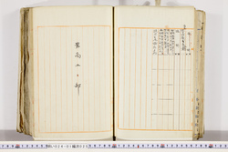 明い024010250016.jpg