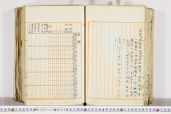 明い024010250020.jpg