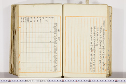 明い024010250022.jpg