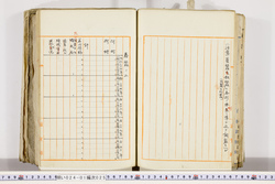 明い024010250025.jpg