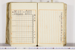 明い024010250026.jpg
