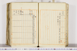 明い024010250029.jpg