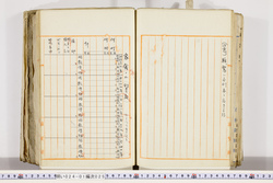 明い024010250031.jpg