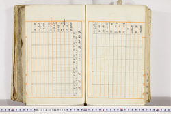 明い024010250056.jpg