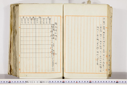 明い024010250063.jpg