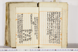明い024010280002.jpg