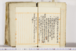 明い024010280004.jpg