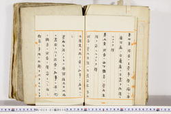 明い024010300003.jpg