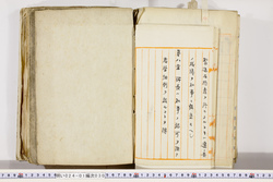 明い024010300005.jpg