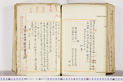 明い024020030002.jpg