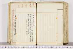 明い024020030004.jpg