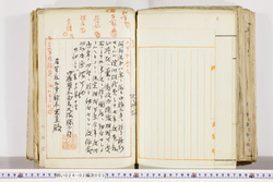 明い024020030006.jpg