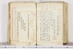 明い024020030007.jpg