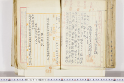 明い024020030008.jpg