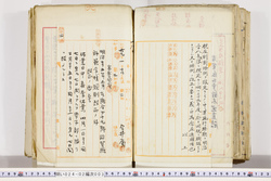 明い024020030009.jpg