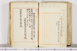 明い024020040003.jpg